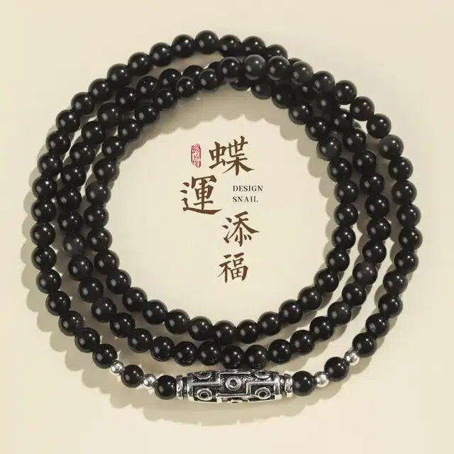 匠锁心玉 天珠简约新中式珠串转运珠纳福国潮古风原创设计小众轻奢高级感 气质百搭潮流时尚手饰显白#好运天然 黑曜石 手串 男女同款情侣款