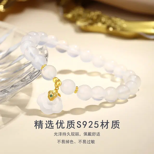 匠锁心玉 白月光如意锁 简约新中式珠串 转运纳福国潮古风原创设计小众轻奢高级感 气质百搭潮流时尚手饰显白#好运天然 玉髓 手串 男女同款