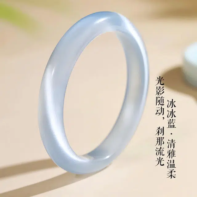 匠锁心玉 月光冰冰岚新中式古典轻奢高级清冷感极简风潮流年轻气质百搭典雅小众旗袍汉服百搭素圈浪漫#好运 琉璃 手镯 女款