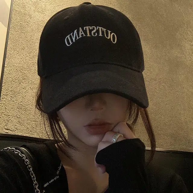 FUO