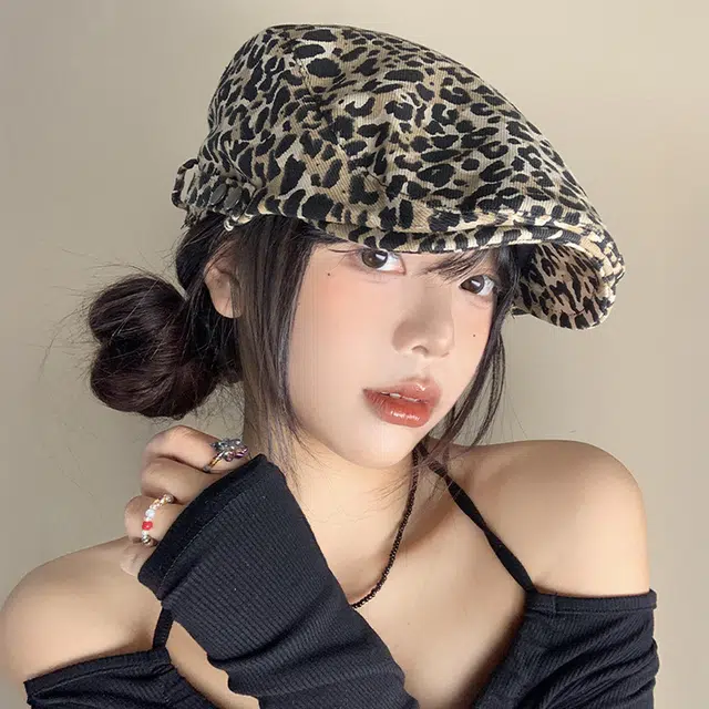 FUO