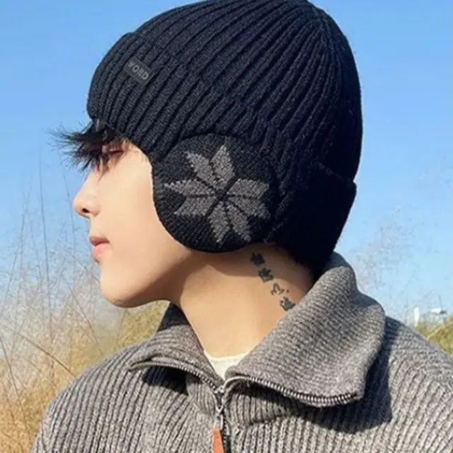 FUO