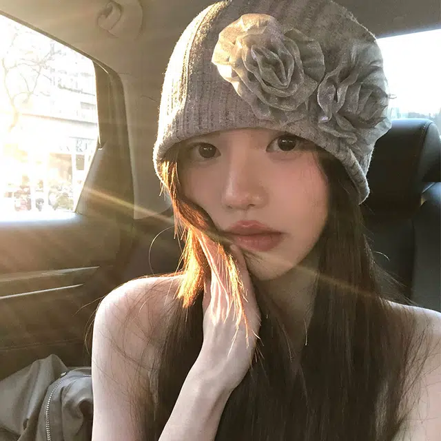 FUO