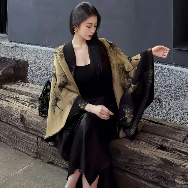FUO