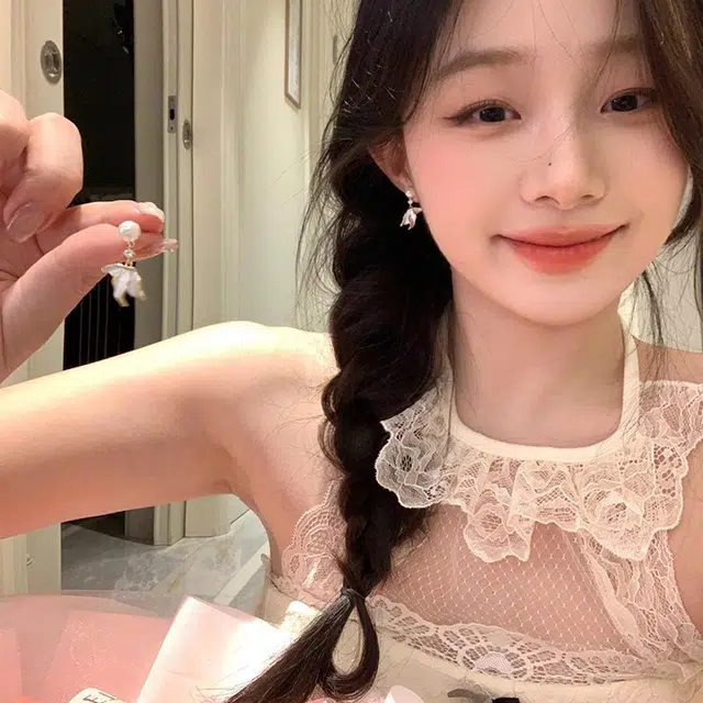 FUO