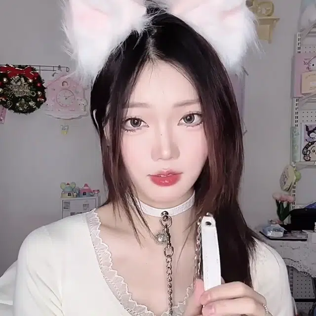 FUO