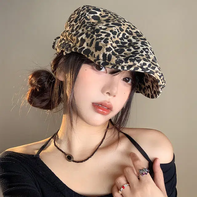 FUO
