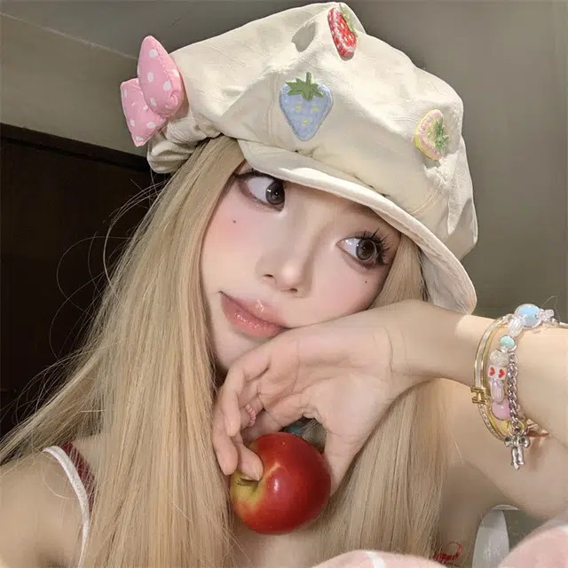 FUO