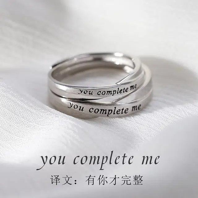 FUO you complete meins 925