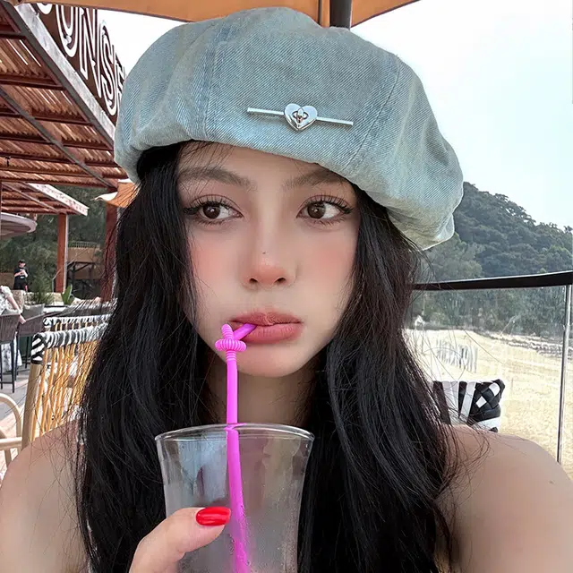 FUO