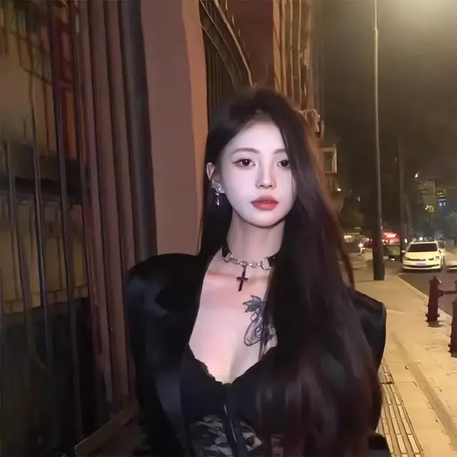 FUO