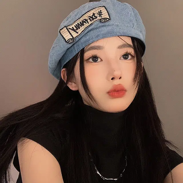 FUO ins