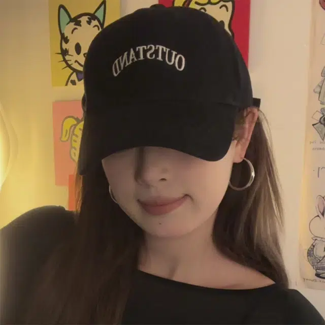 FUO