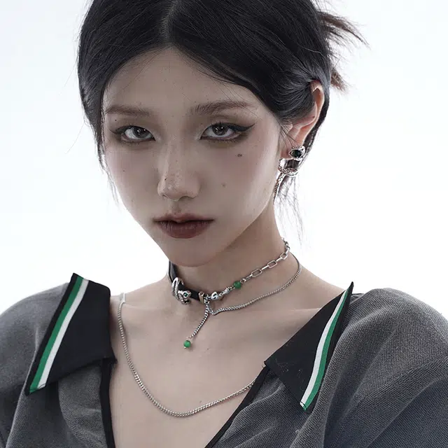 FUO