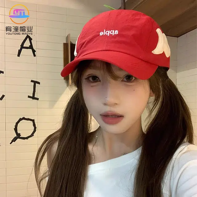 FUO