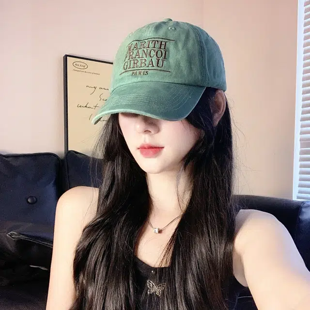 FUO
