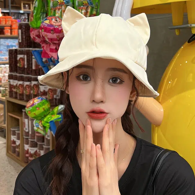 FUO