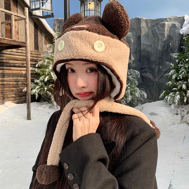 FUO