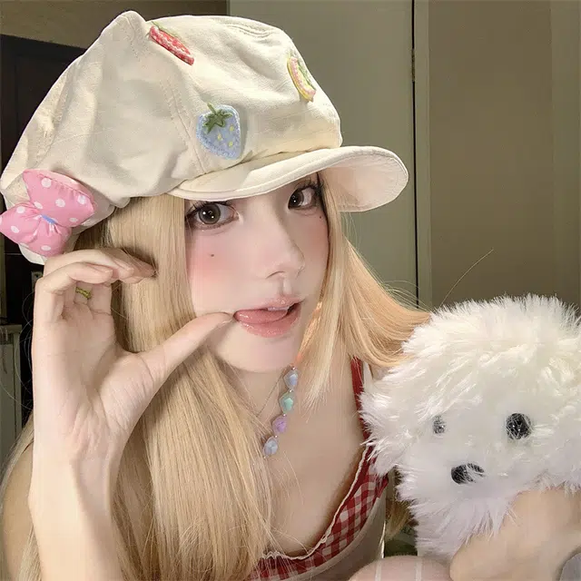 FUO