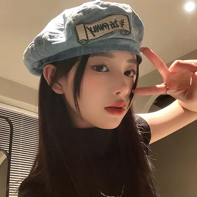 FUO ins