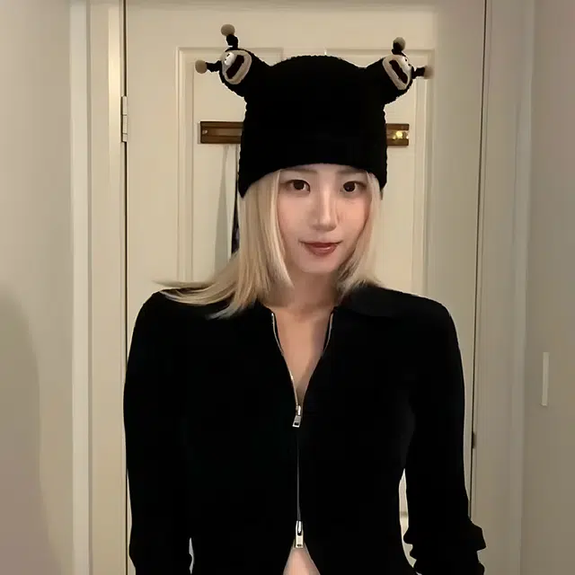 FUO