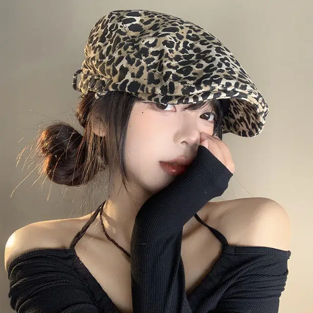 FUO