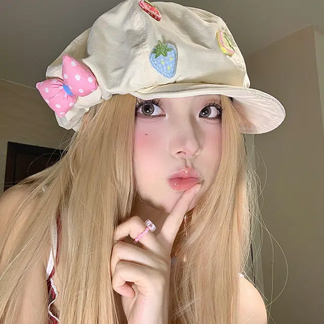 FUO