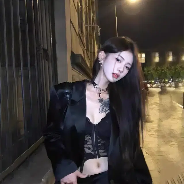 FUO