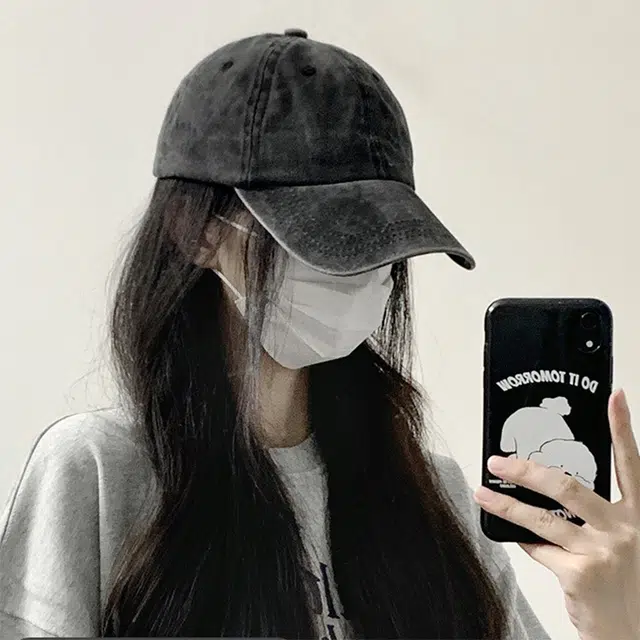 FUO
