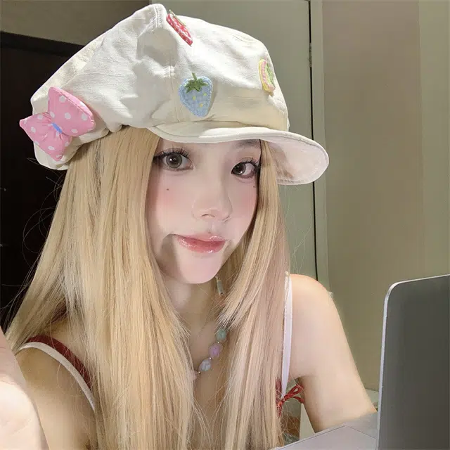 FUO
