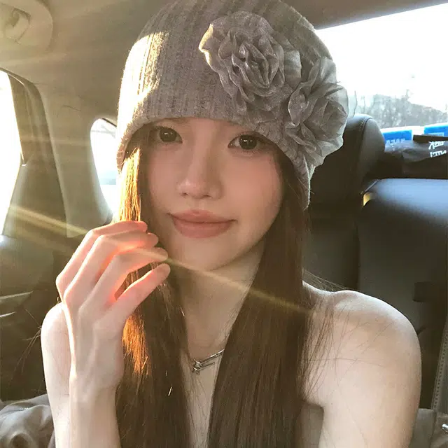 FUO