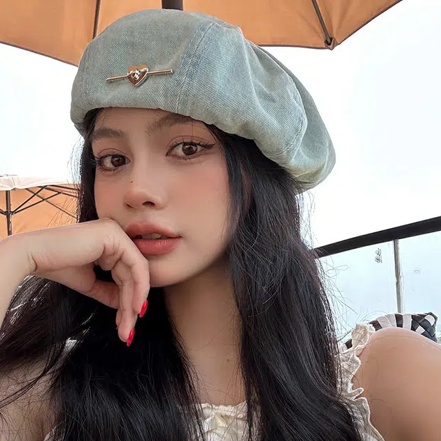 FUO