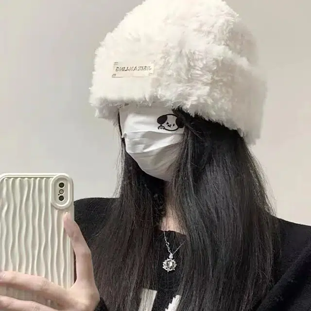 FUO