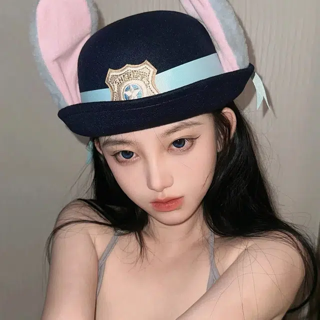 FUO