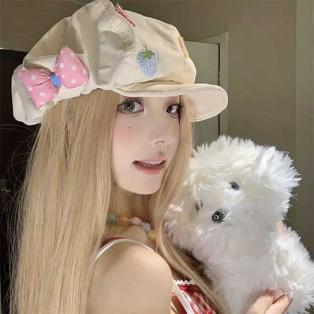 FUO