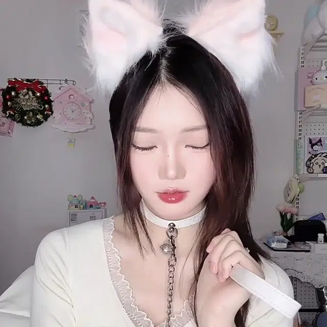 FUO