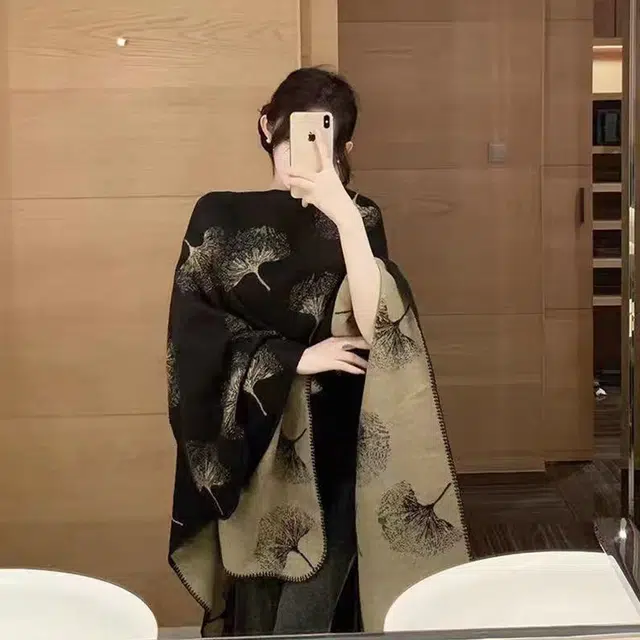 FUO