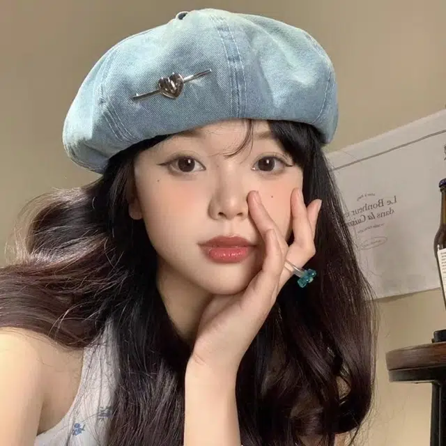 FUO