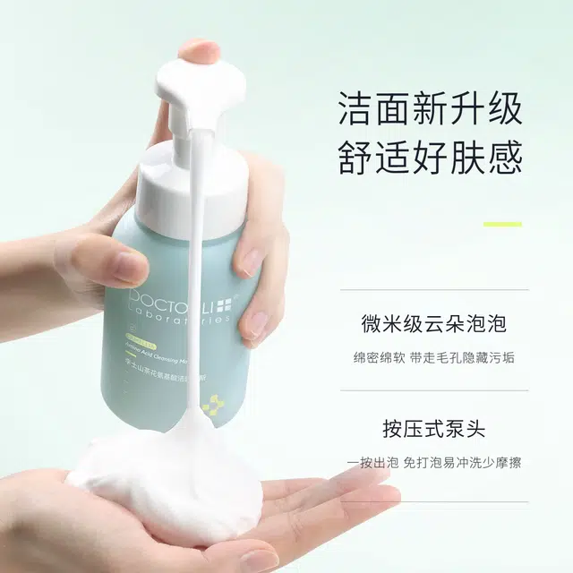 DOCTOR LI 300ml