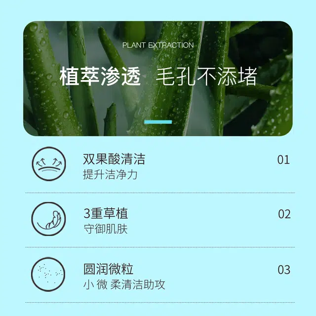 DOCTOR LI 150g*2