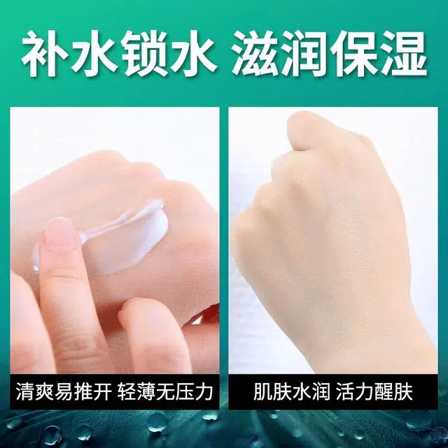 DOCTOR LI 80g80g*2