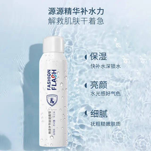 FASHION FLASH 300ml+99ml