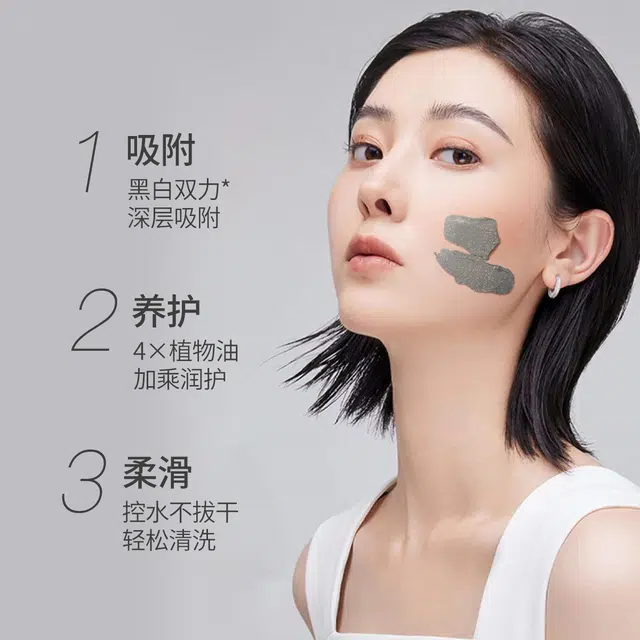 DOCTOR LI 150g
