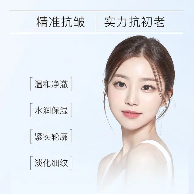DOCTOR LI
