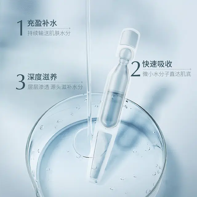 FASHION FLASH 300ml+99ml