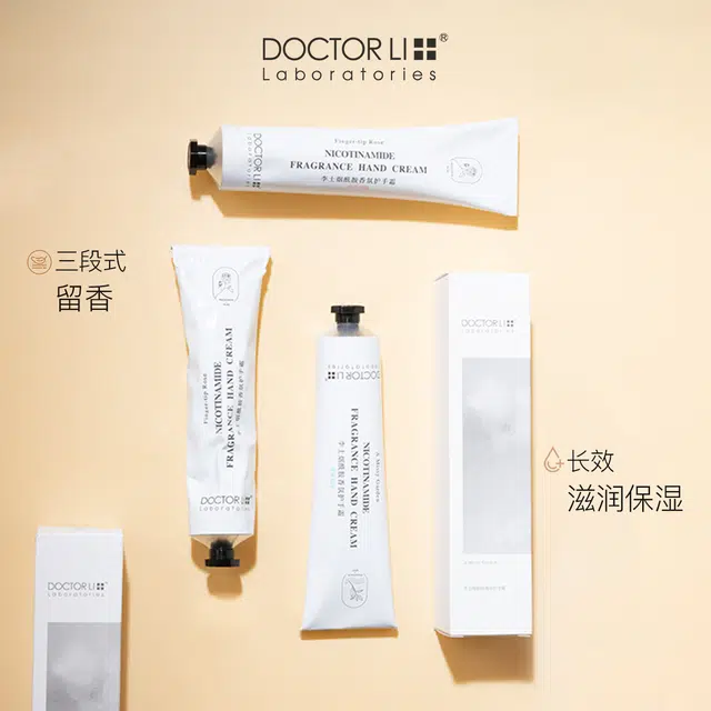 DOCTOR LI 80g*2