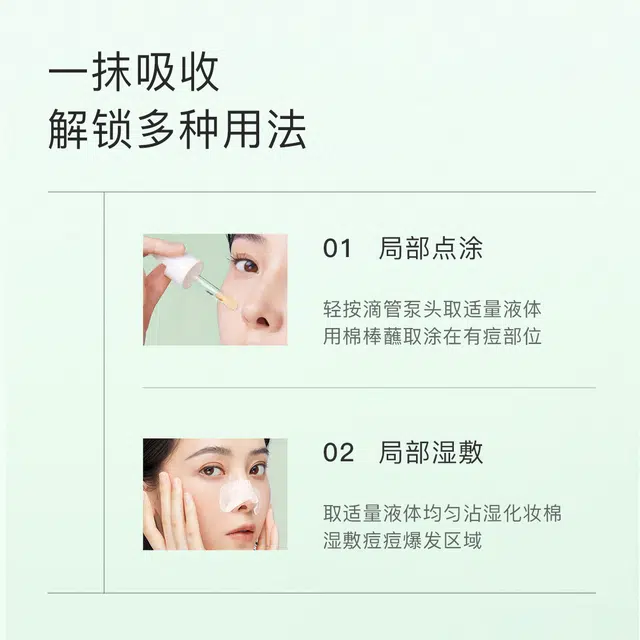 DOCTOR LI