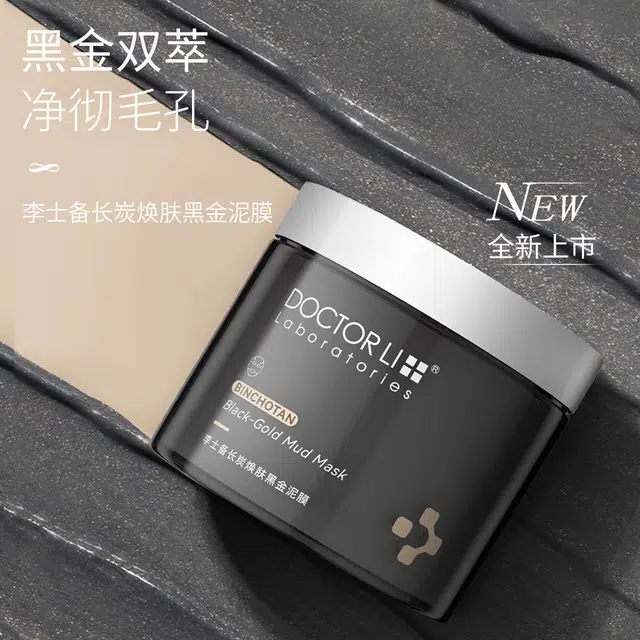 DOCTOR LI 150g