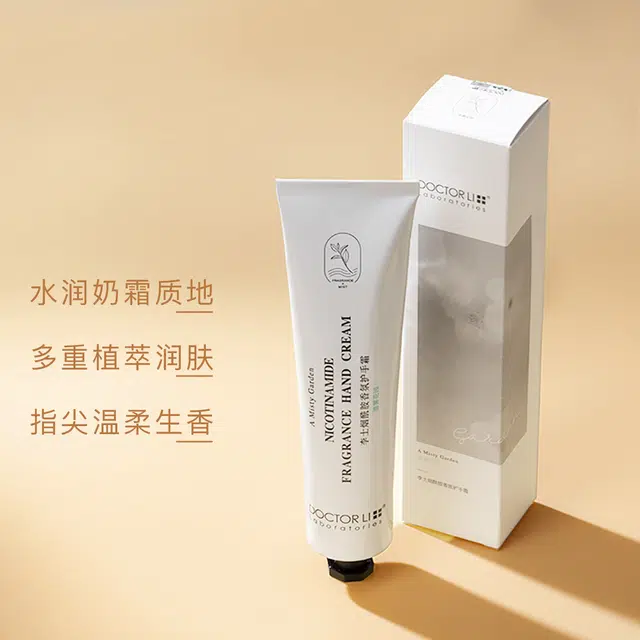 DOCTOR LI 80g*2
