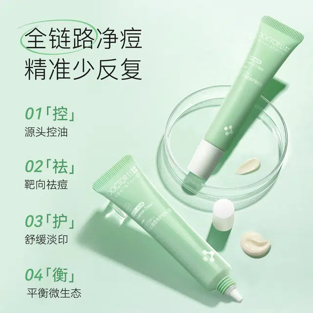 DOCTOR LI